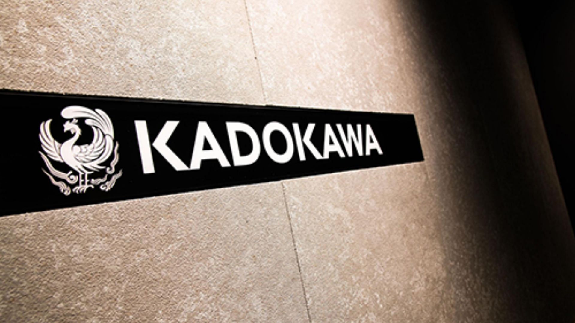 Kadokawa is already a big shot in the Japanese media and entertainment industry (Image via Kadokawa Group)