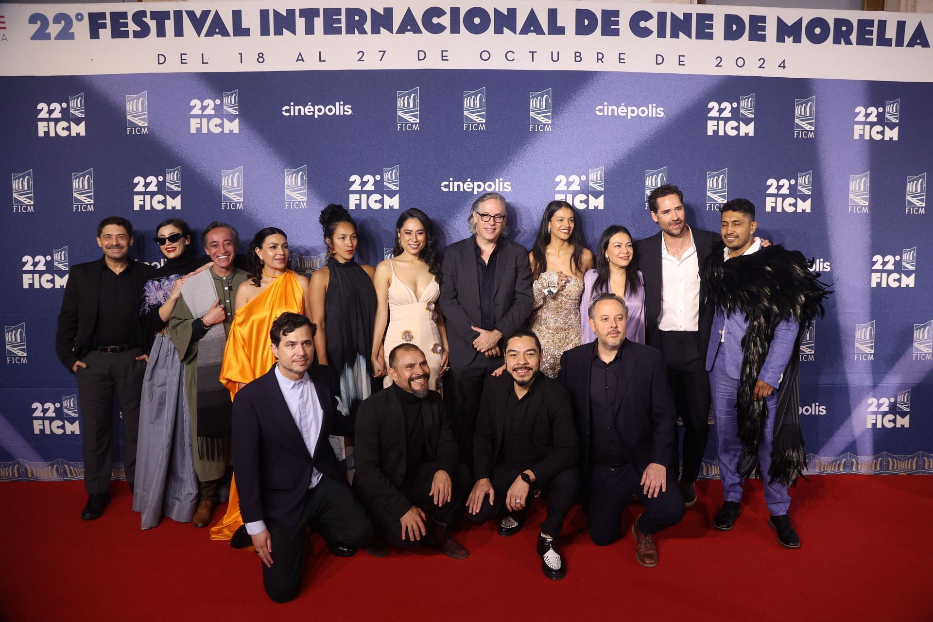 Pedro P&aacute;ramo Red Carpet - Morelia International Film Festival - Source: Getty