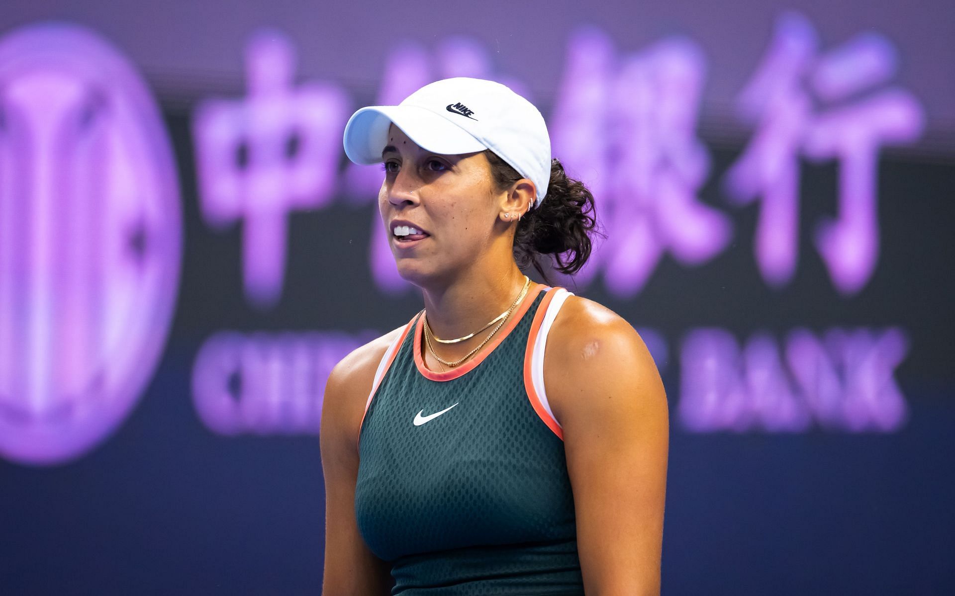 Keys at the 2024 China Open (Source: Getty)