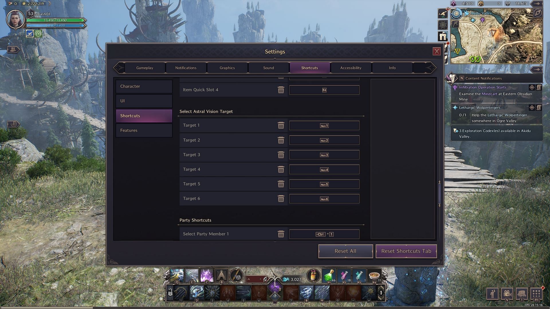 Adjust settings for Astral Vision as needed (Image via NCSoft)