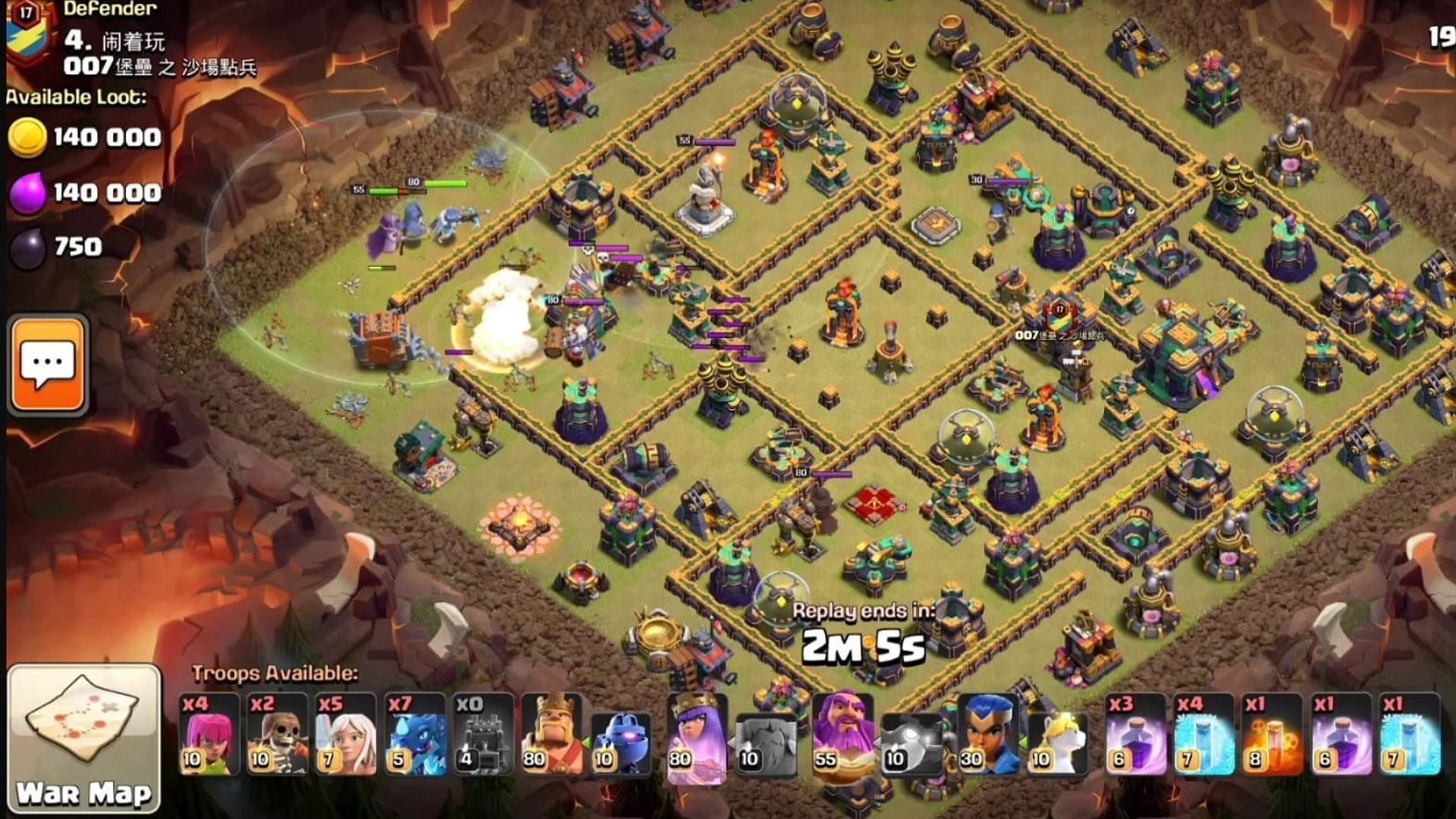 Queen Walk Electro Dragons attack strategy (Image via SuperCell)