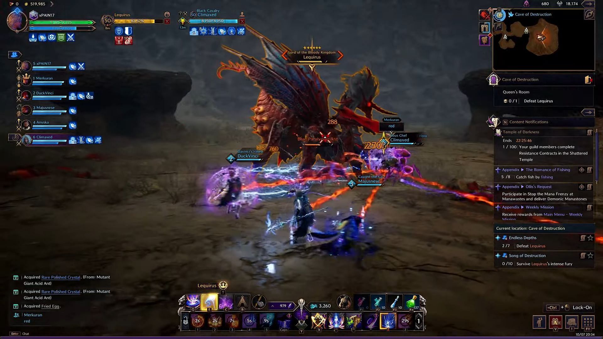 Lequirus is the main boss in this Dungeon (image via NCSoft | YouTube/@xPAIN17)