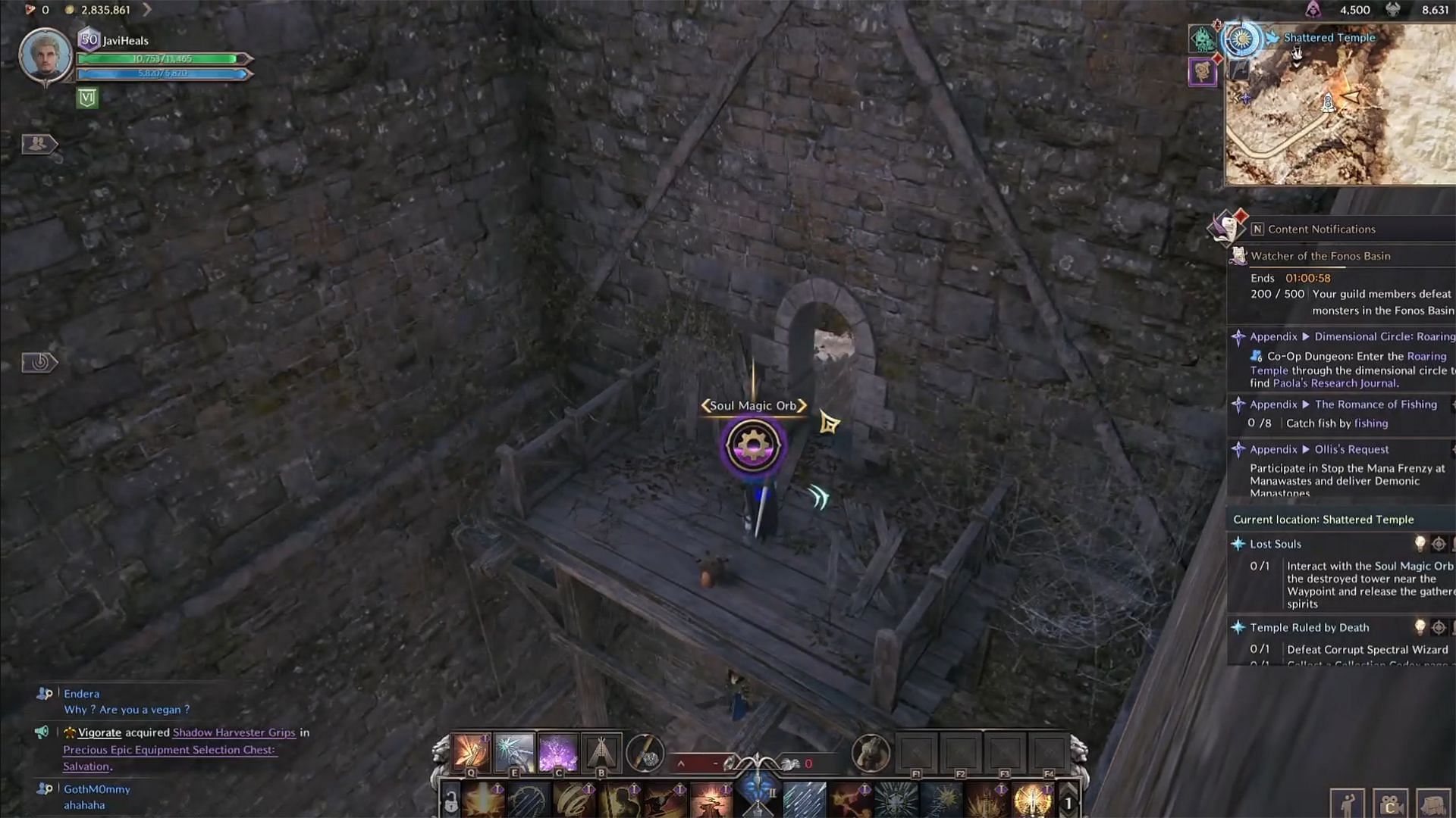 Activating Soul Magic Orb in Lost Souls quest (Image via NCSoft || YouTube/JaviHerobrine)