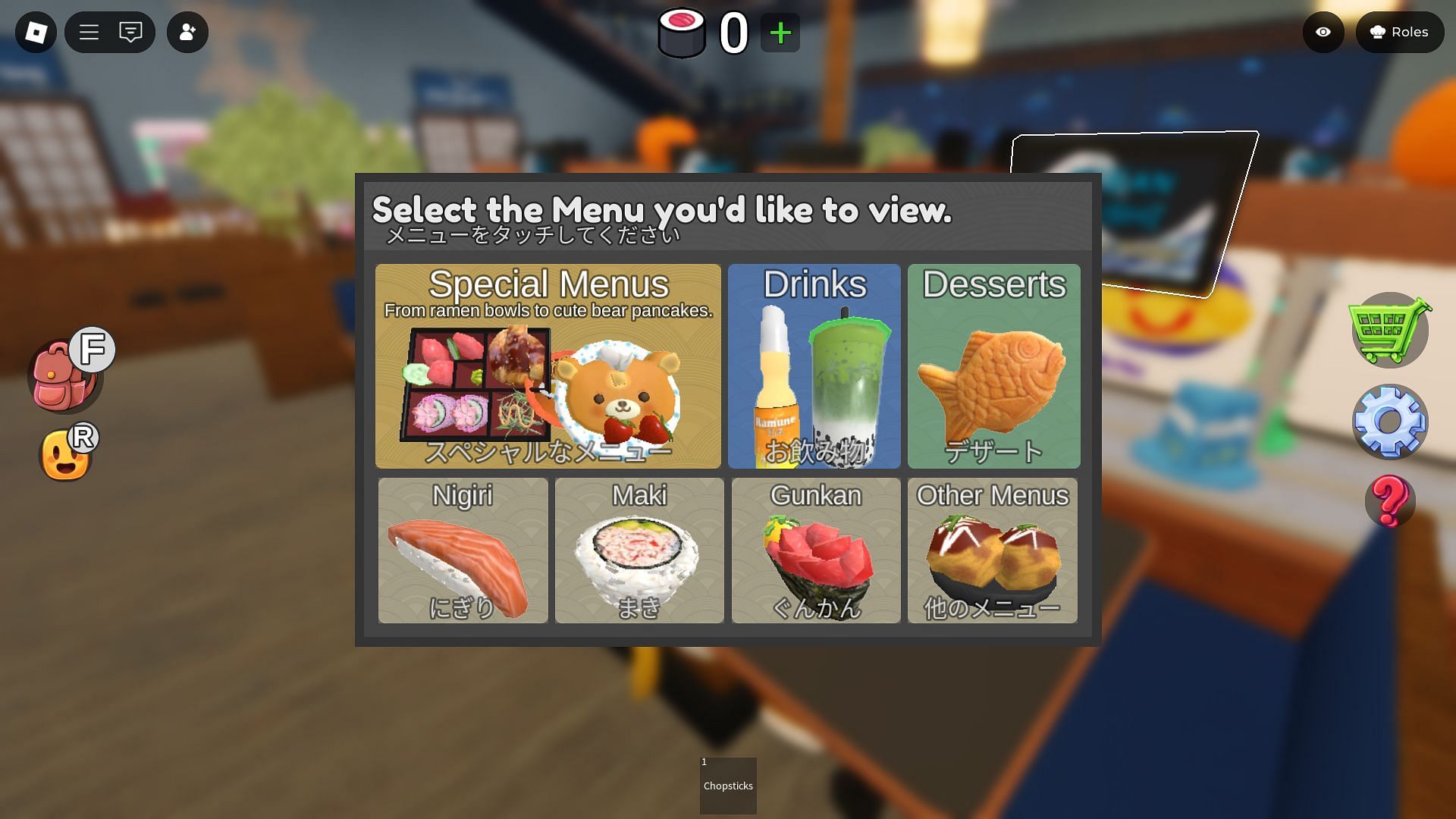 The menu (Image via Roblox)