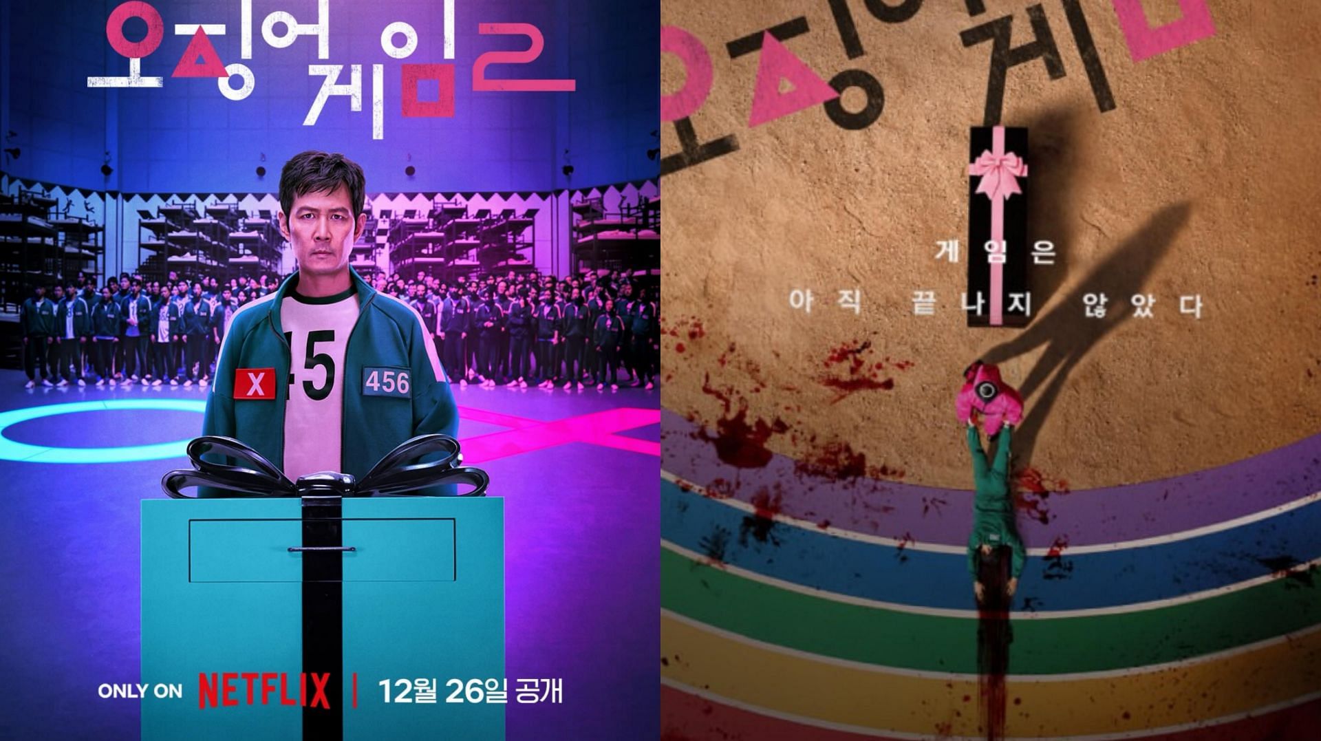 &ldquo;We incorporated the election system and the distinction between each other &rdquo;- Director Hwang Dong-hyeok reveals the key themes ahead of Squid Game 2 release(Image ia @netflixkr/Instagram)