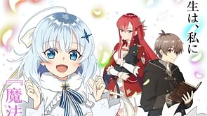 Private Tutor to the Duke's Daughter anime announces main cast, staff, production studio, and more ahead of 2025 premiere