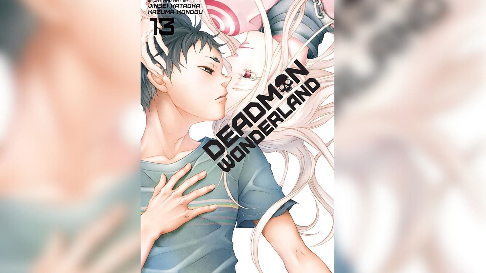 Deadman Wonderland by Jinsei Kataoka and Kazuma Kondou (Image via Kadokawa Shoten)