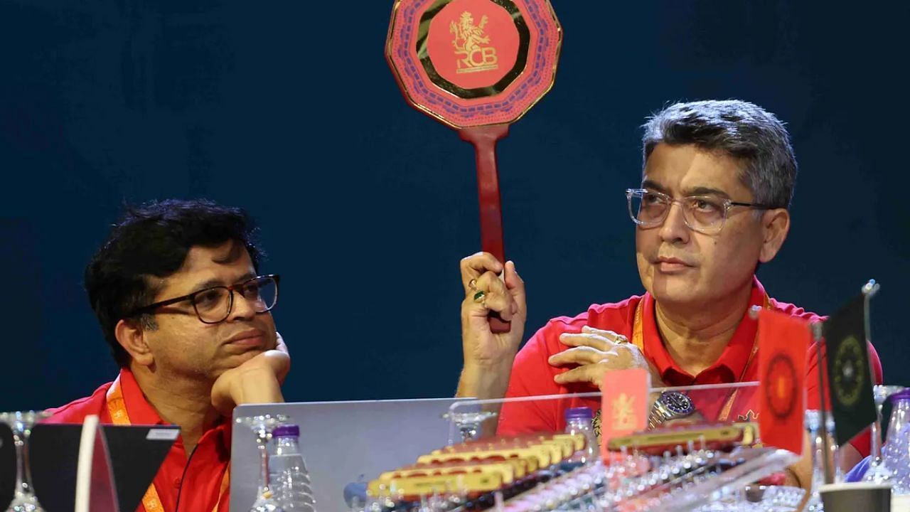 Photo Credit: IPL Website               