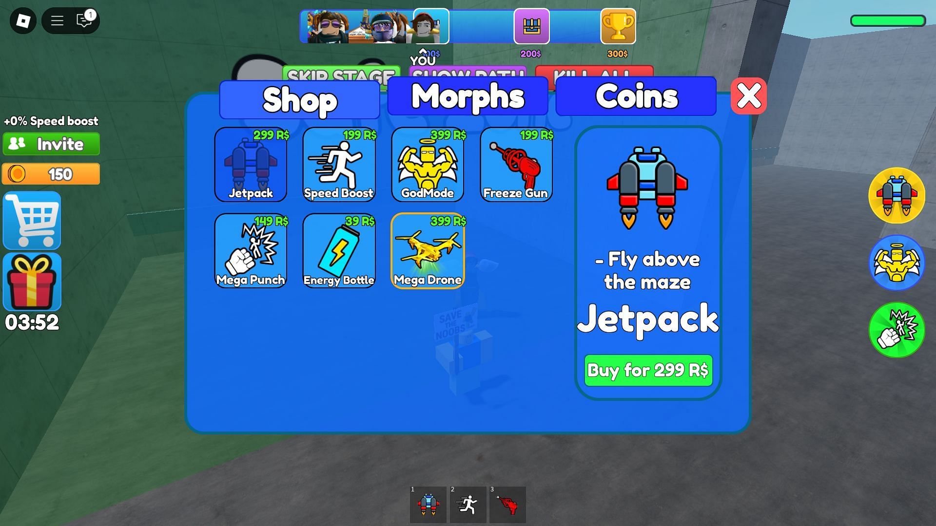 In-game shop (Image via Roblox)