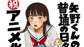 Mr. Yano's Ordinary Days anime confirmed for production