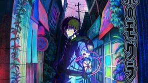 Dekin no Mogura anime announces July 2025 release with PV and visual