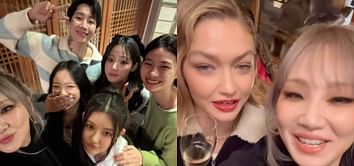 "Gigi being like besties with the girls" — Fans react to NewJeans being invited to Gigi Hadid's ‘Guest in Residence’ brand launch in Seoul