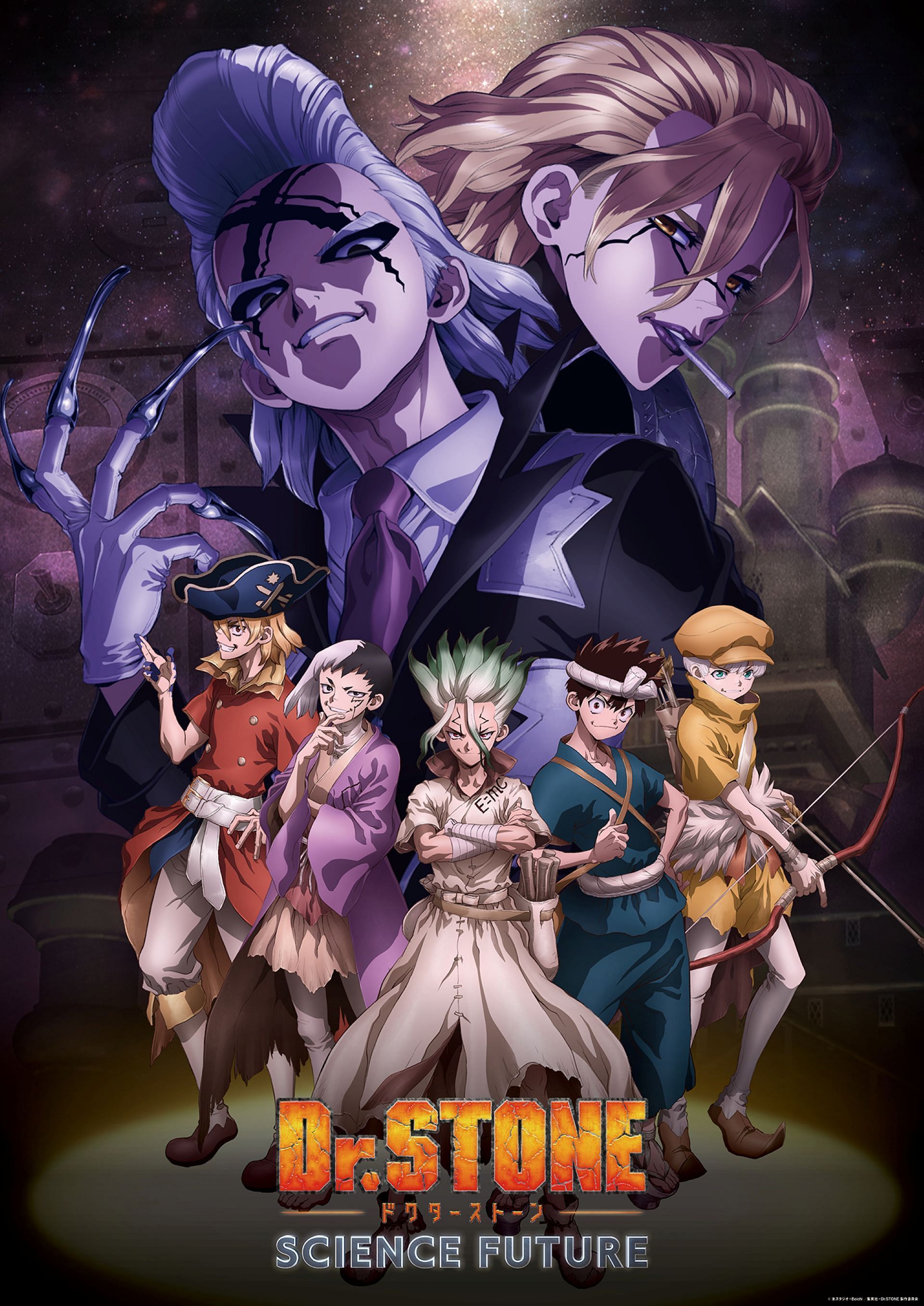 The main visual of Dr. Stone Season 4 (Image via TMS Entertainment)