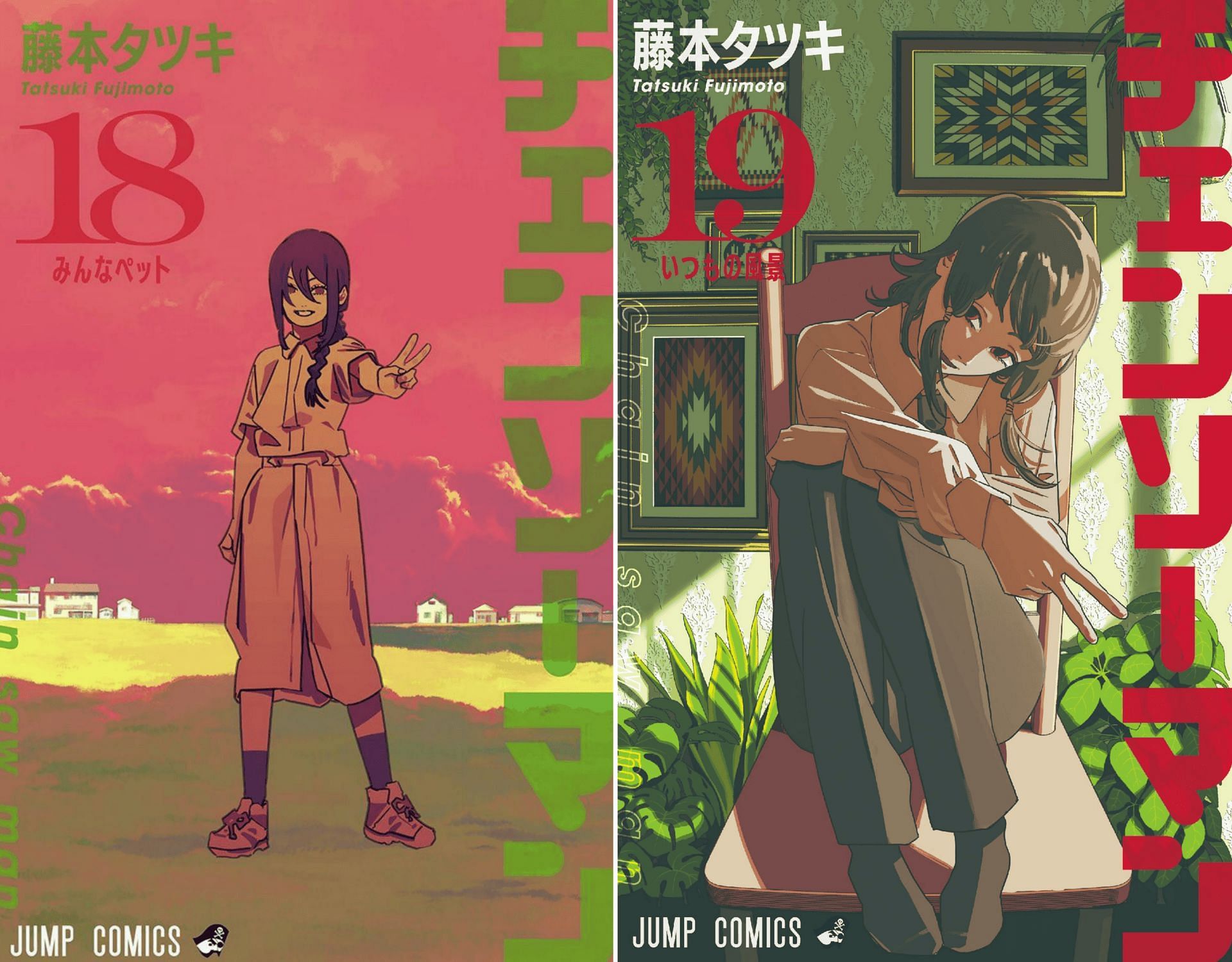 Nayuta and Fumiko Mifune on the Chainsaw Man covers (Image via Sportskeeda)