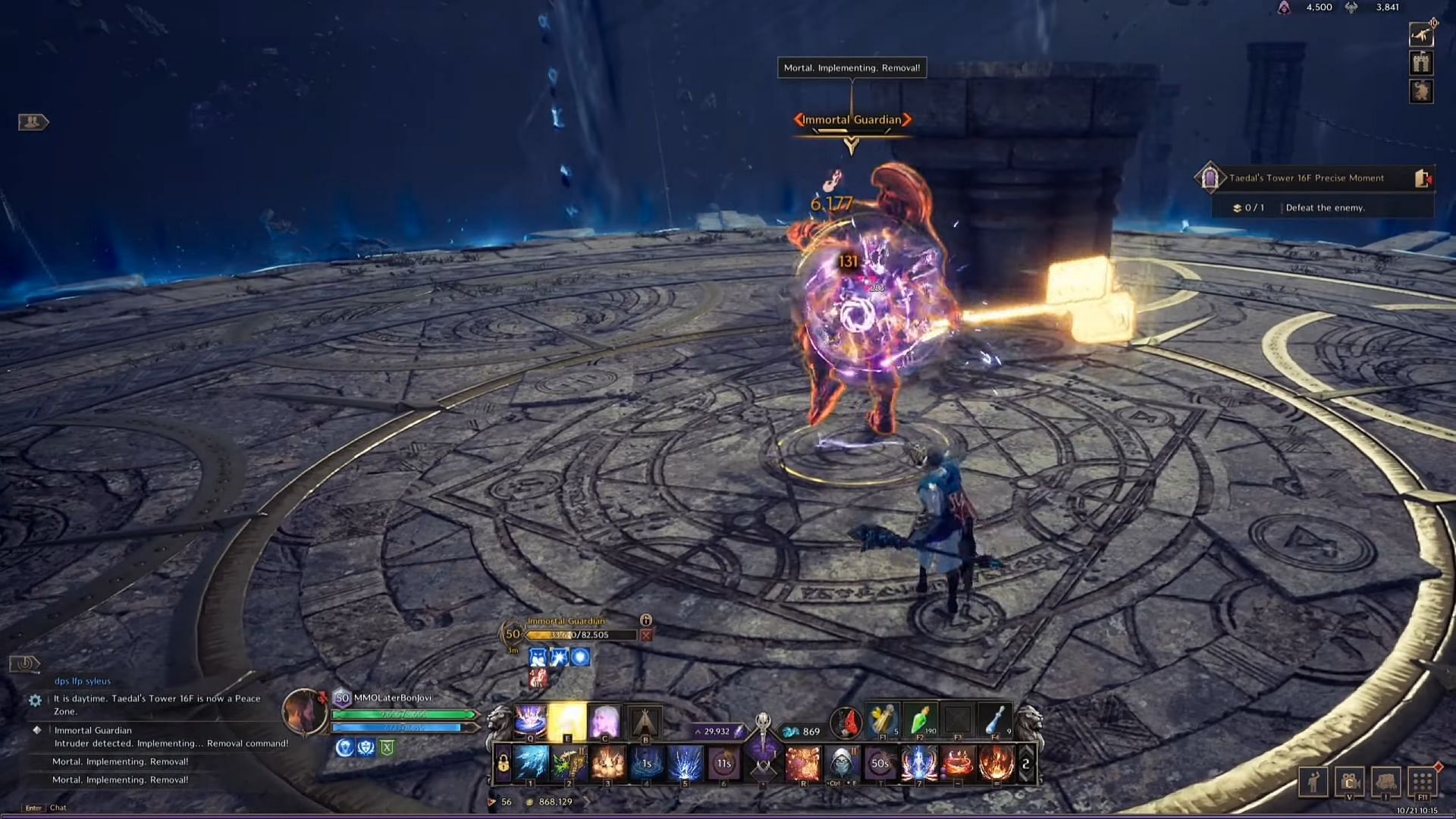 The Fury Attack can be dodged or blocked (Image via NCSoft || YouTube/MMOLater)