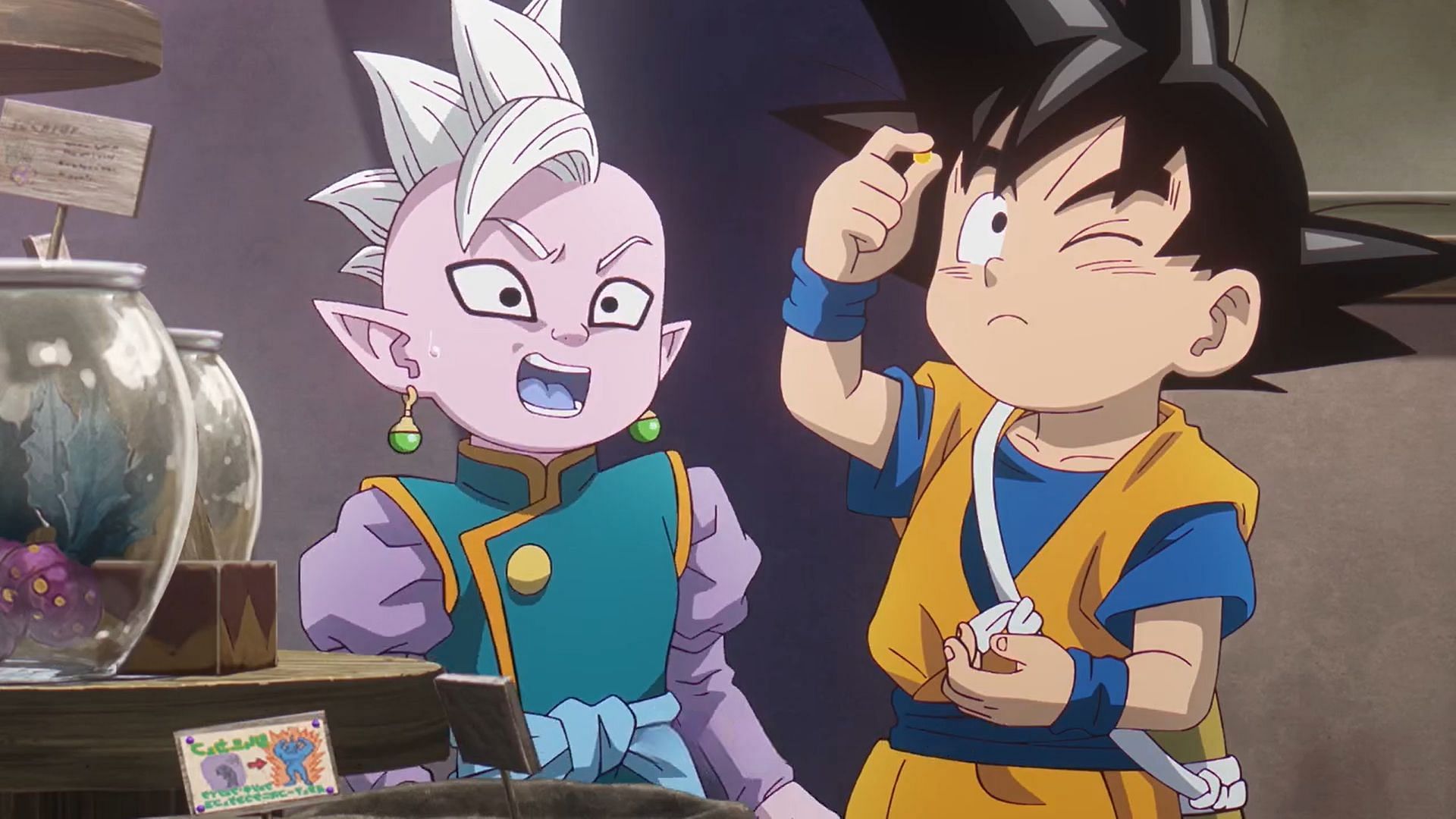 Supreme Kai and Son Goku as seen in Dragon Ball Daima episode 4 (Image via Toei Animation)