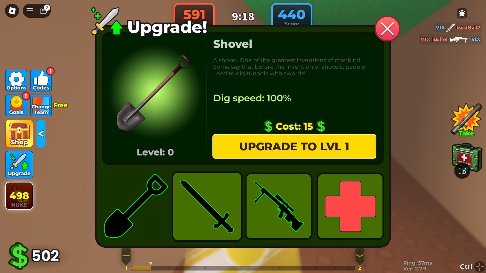 The Upgrades menu (Image via Roblox)