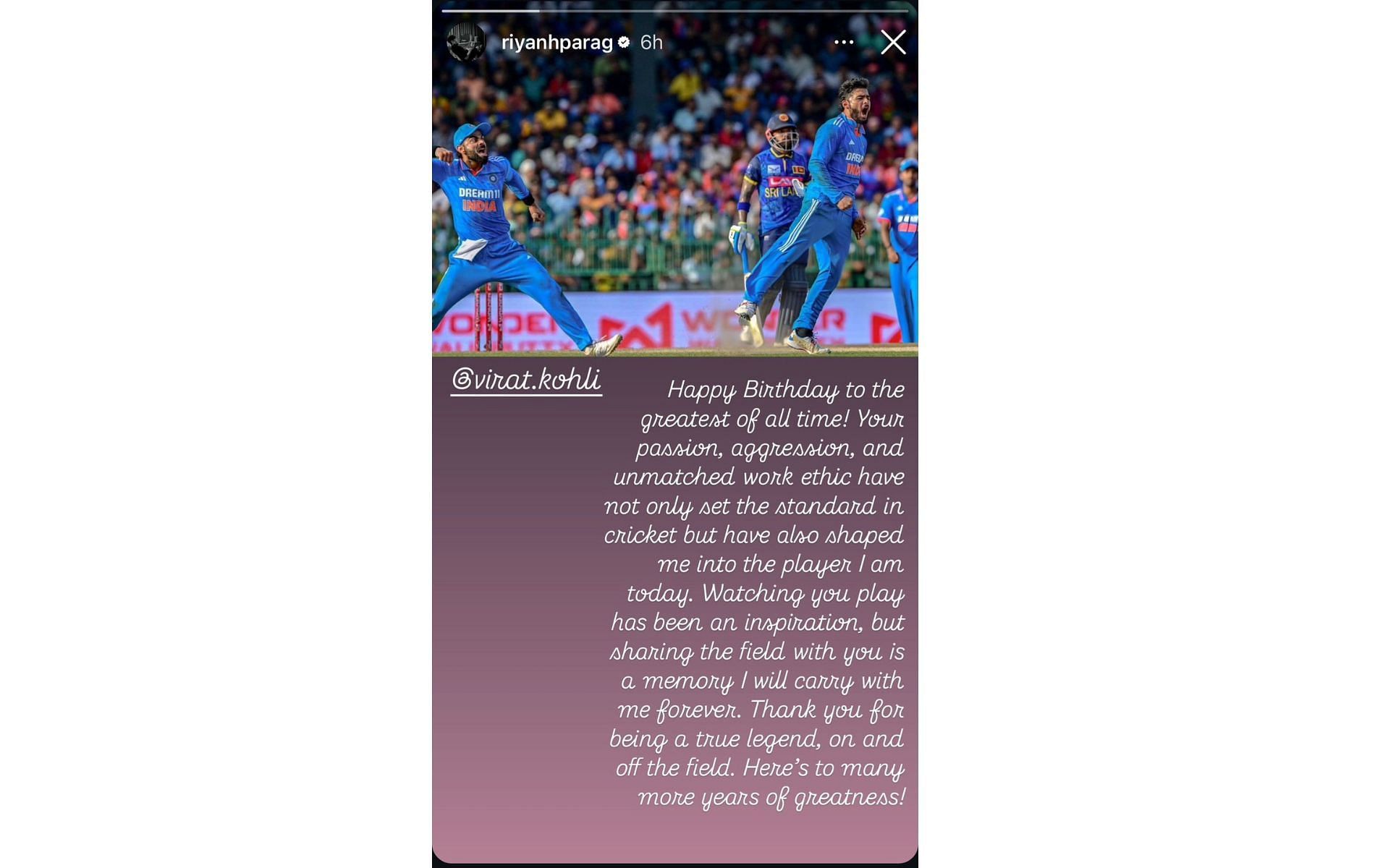 Screenshot of Riyan Parag&#039;s Instagram story.