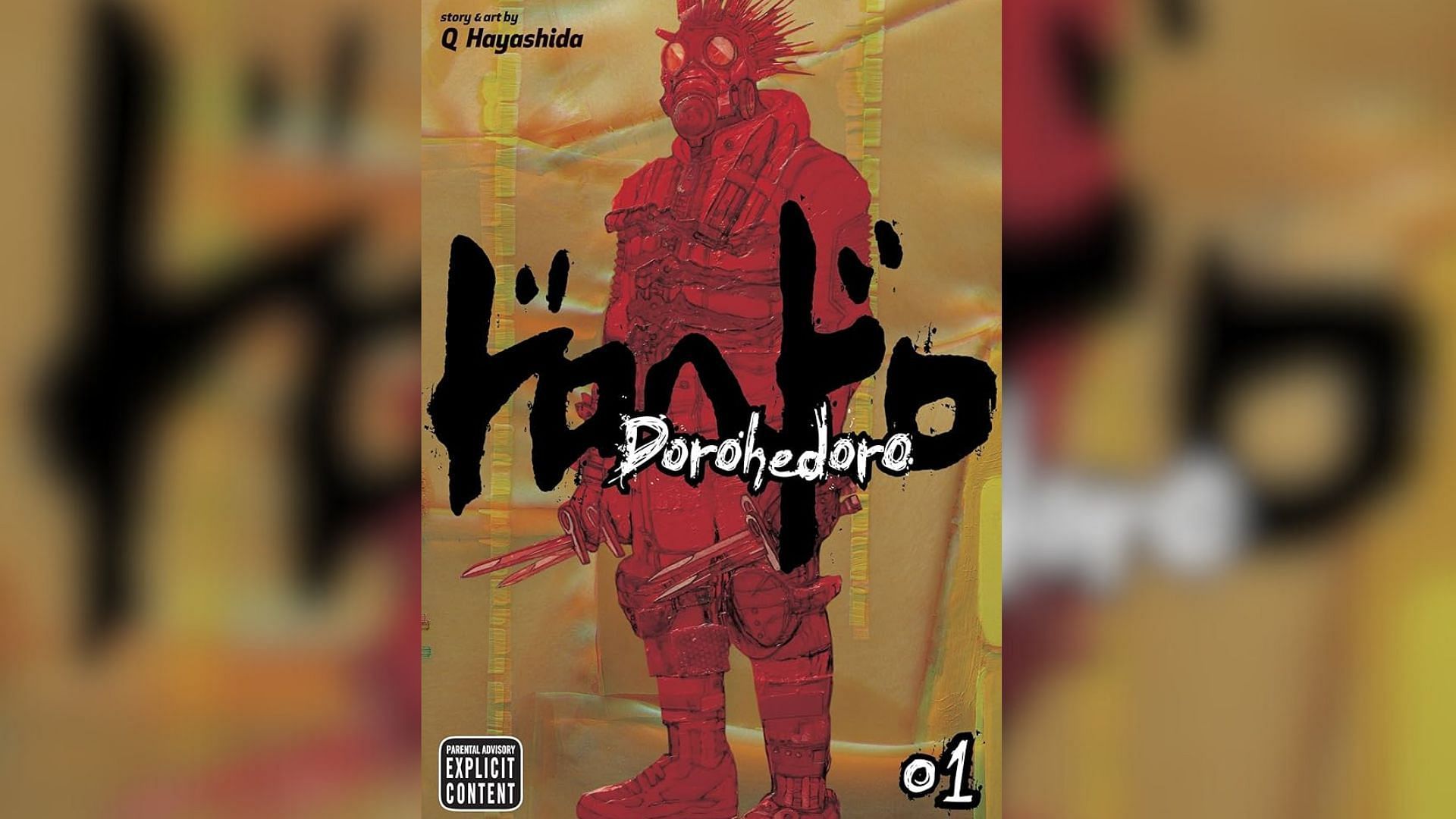 Dorohedoro by Q Hayashida (Image via Shogakukan)