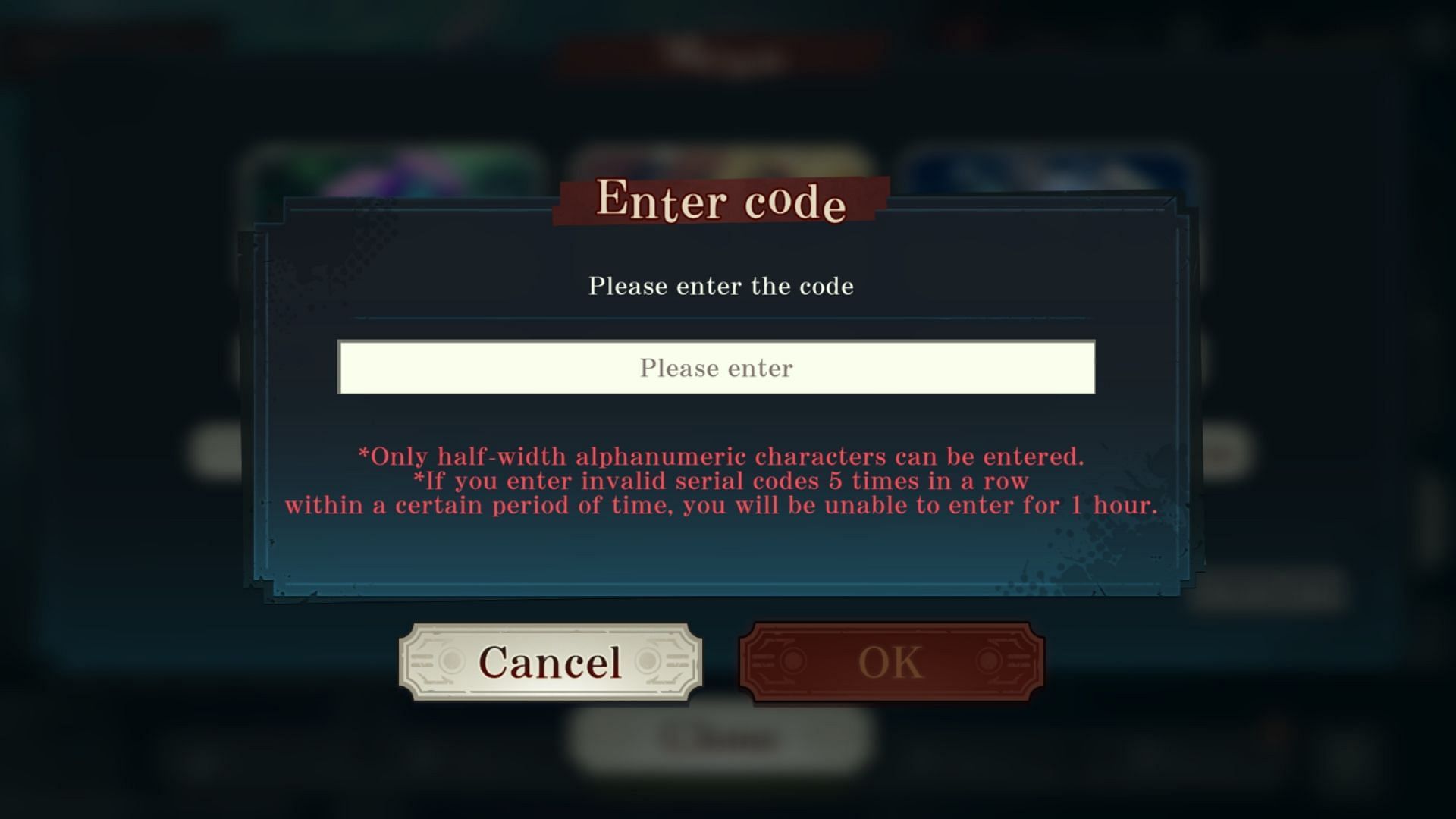 Enter the code and press OK button to claim rewards (Image via BiliBili)