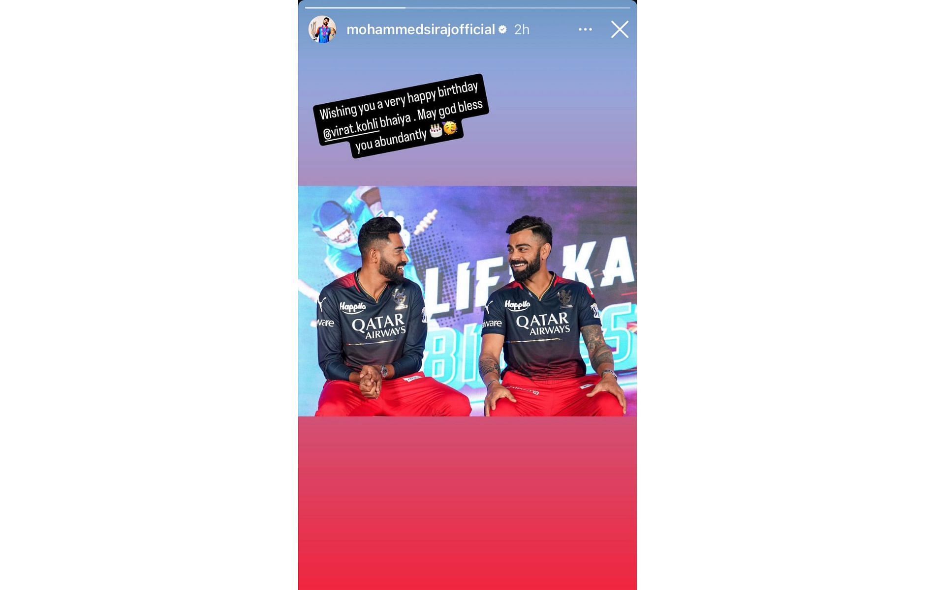 Screenshot of Mohammed Siraj&#039;s Instagram story.