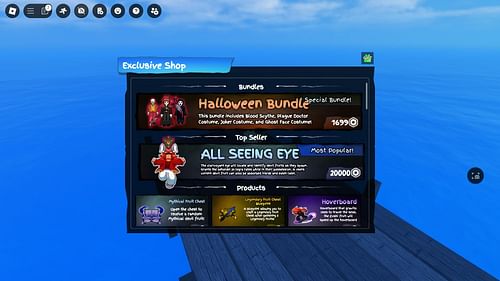 The Halloween Bundle (Image via Roblox)