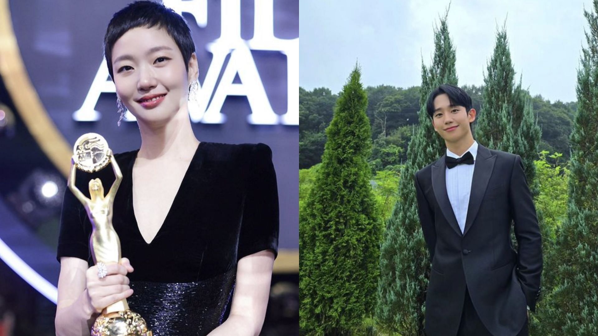 The 2024 Blue Dragon Film Awards