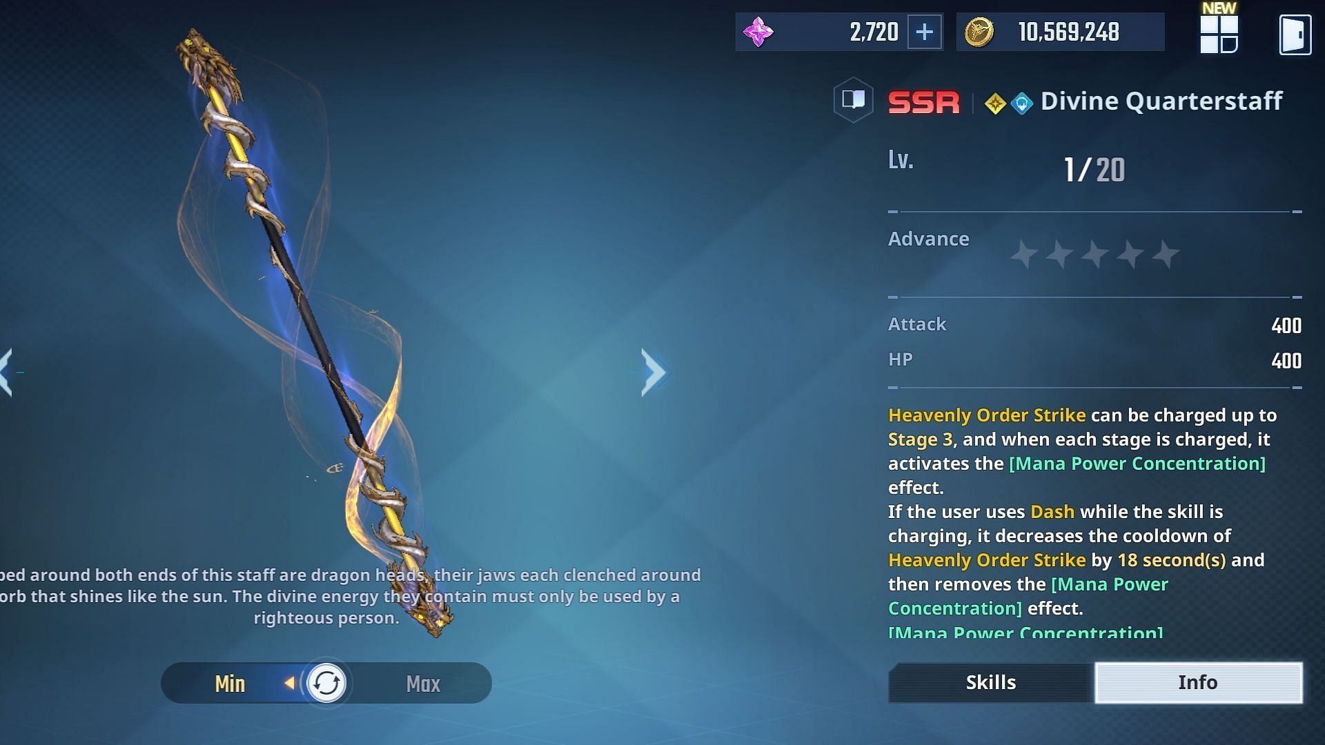 Stats of the weapon at base level (Image via Netmarble)