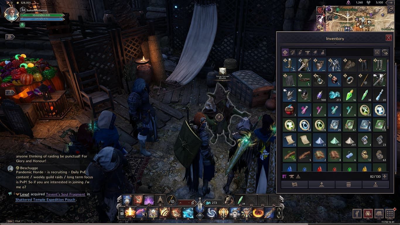 You have a limited amount of Inventory slots (Image via NCSoft)