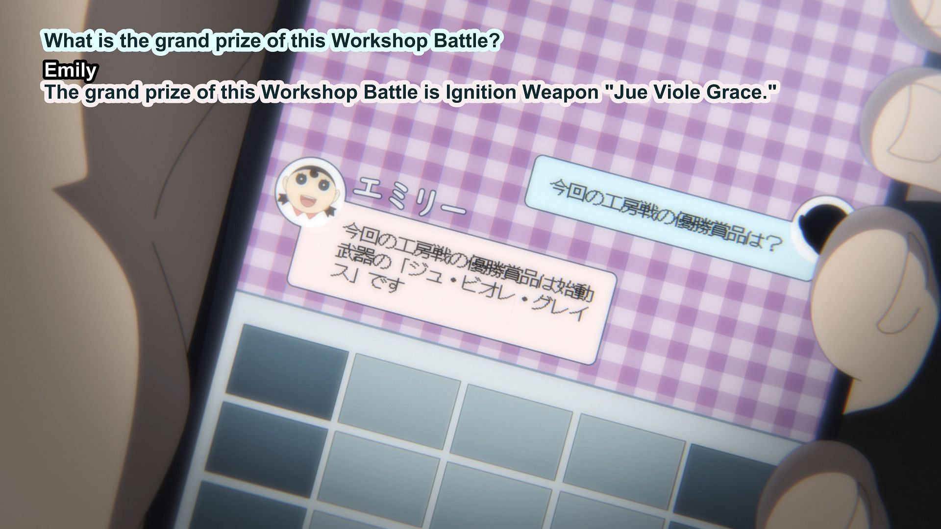 Emile reveals Baam to be the Workshop Battle&#039;s prize (Image via The Answer Studio)