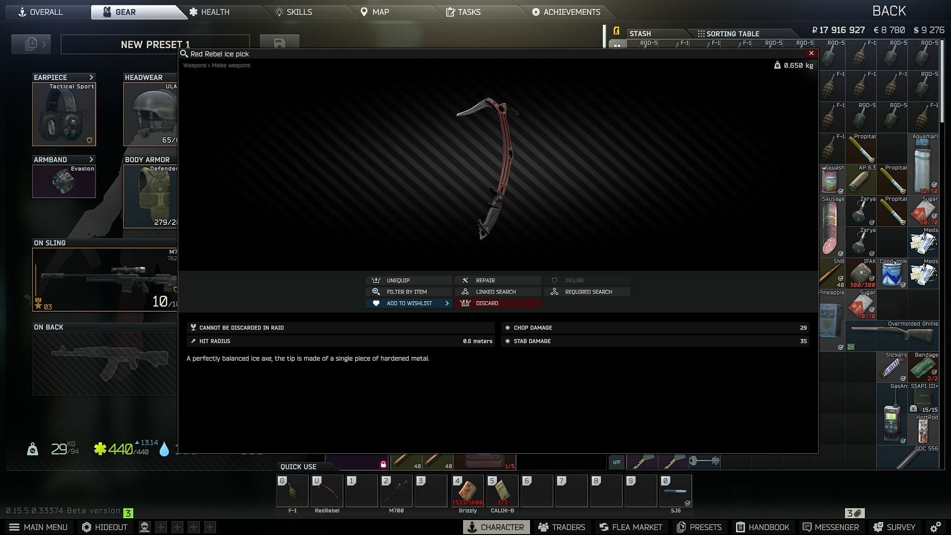 The Red Rebel ice pickaxe in Escape from Tarkov (Image via Battlestate Games)