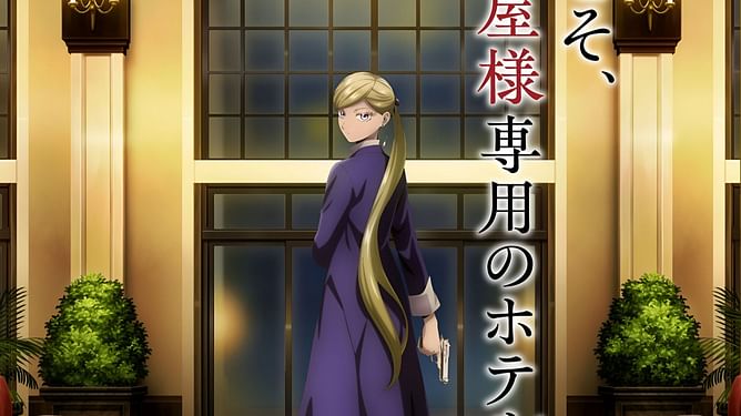 Hotel Inhumans anime announced for 2025 with visual