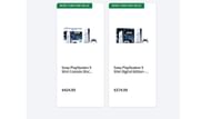 PS5 deals (Image via GameStop)