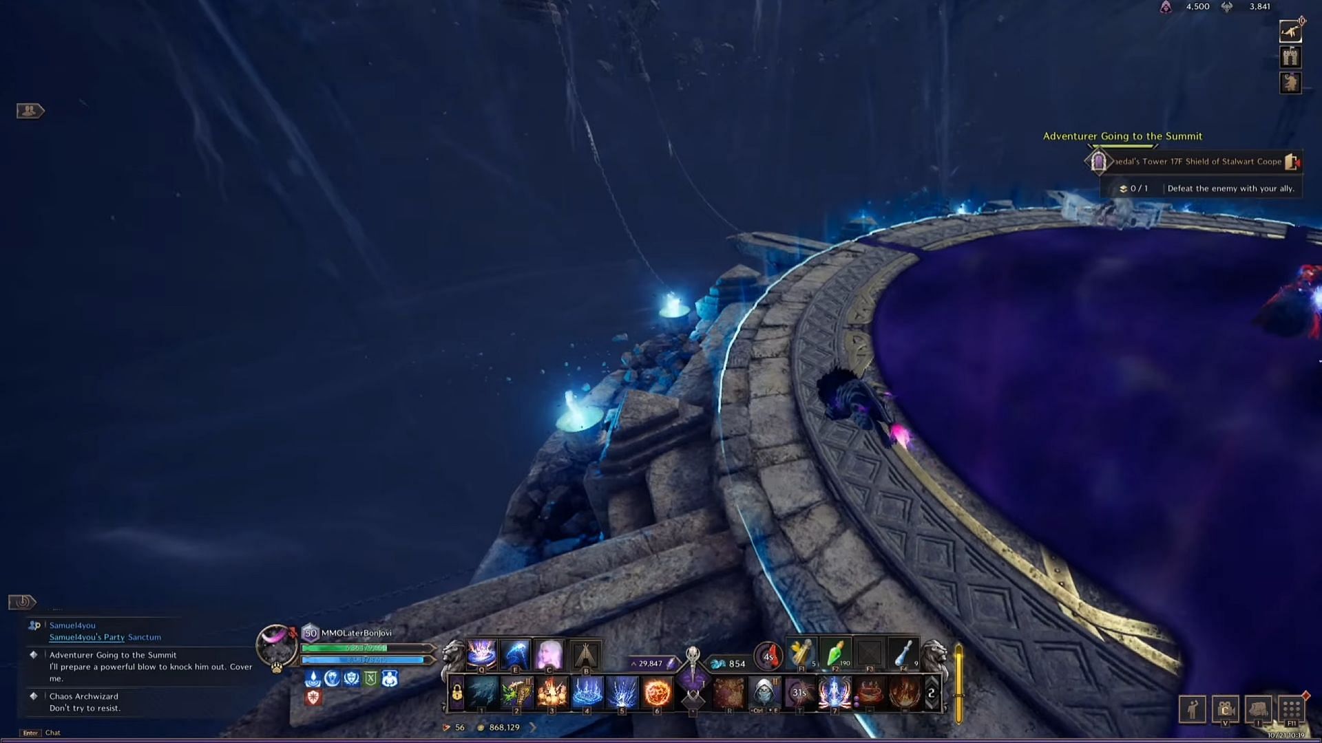 Use your Dash Morph to get to the Guardian fast (Image via NCSoft || YouTube/MMOLater)