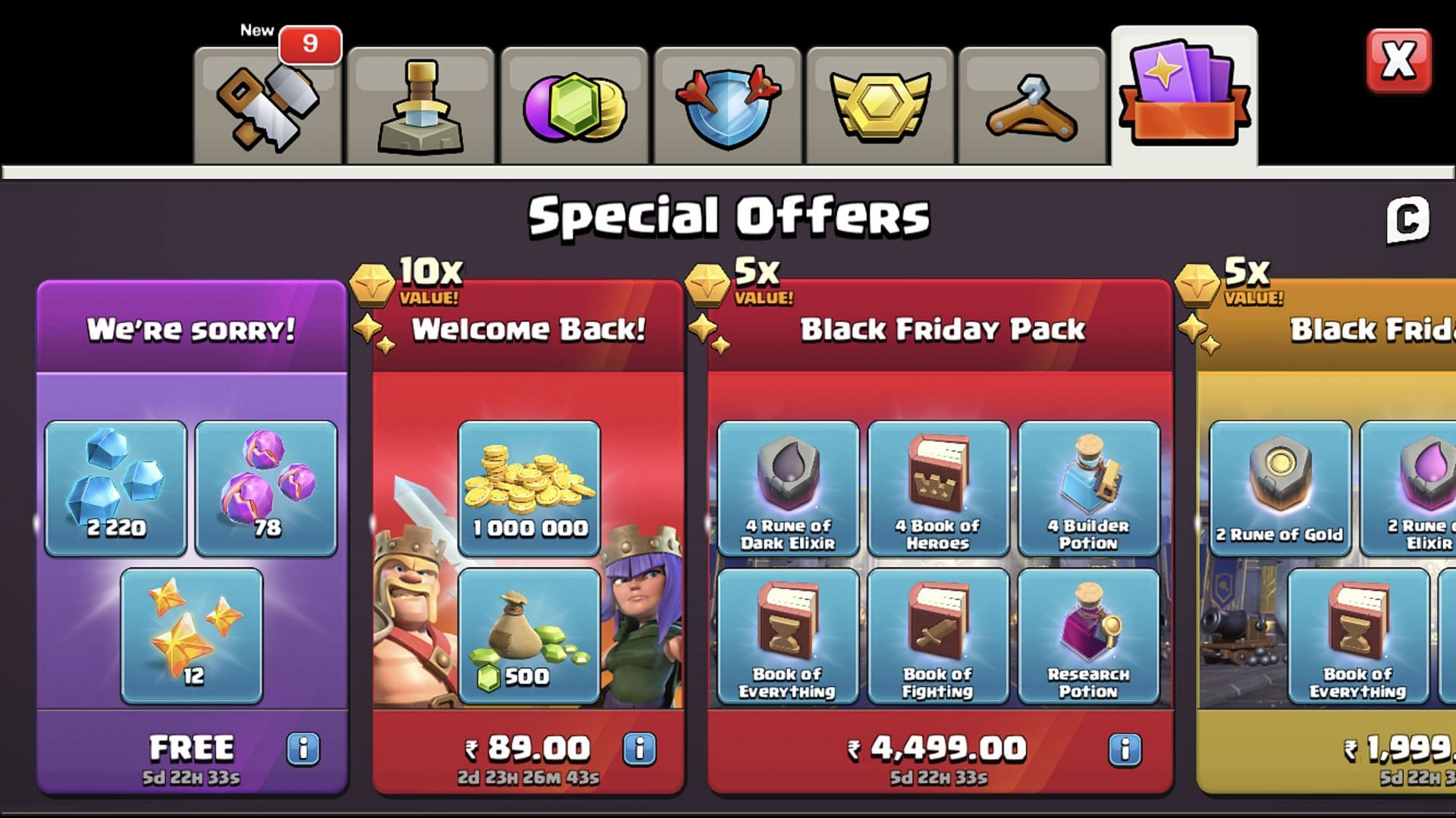 Free rewards in Clash of Clans (Image via Supercell)