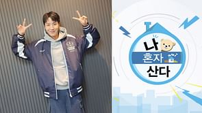 "Finally getting a glimpse of Hobi’s house"— Fans excited as BTS' j-hope is reported to appear on MBC's 'I Live Alone'