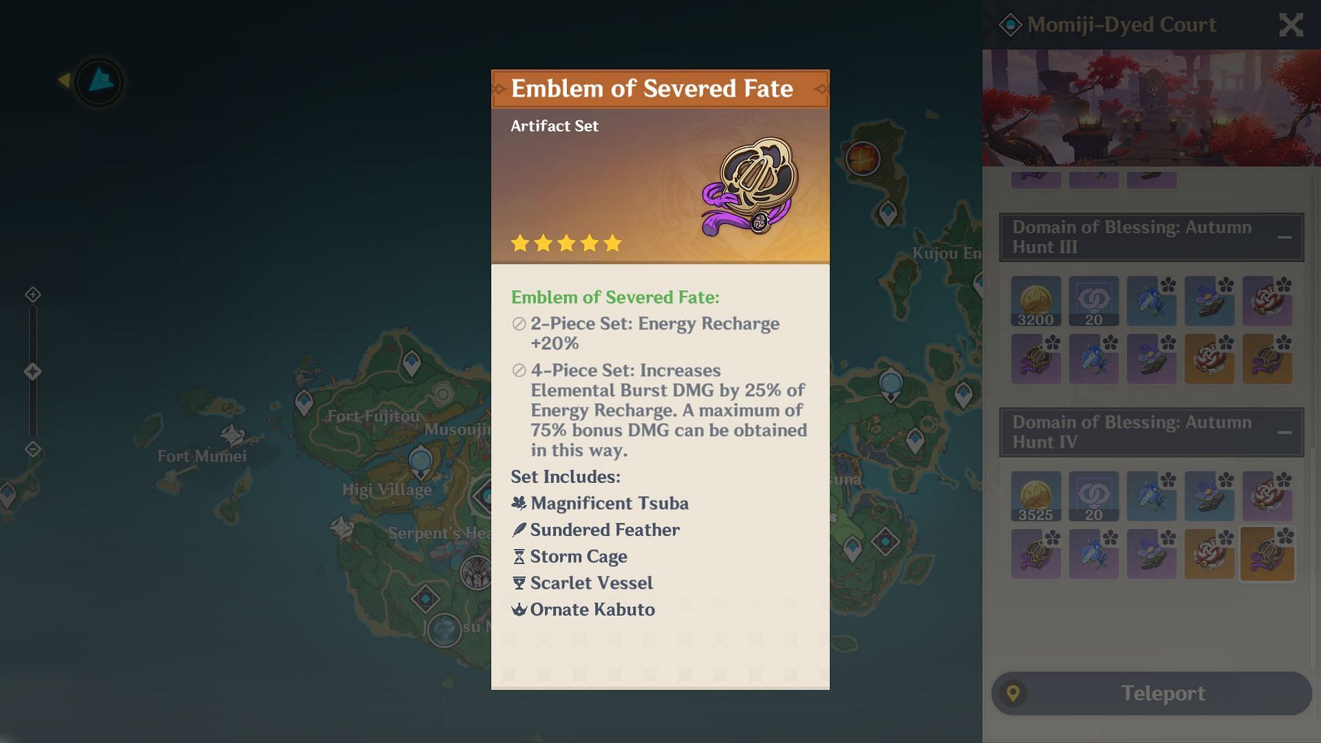 Emblem of Severed Fate (Image via HoYoverse)