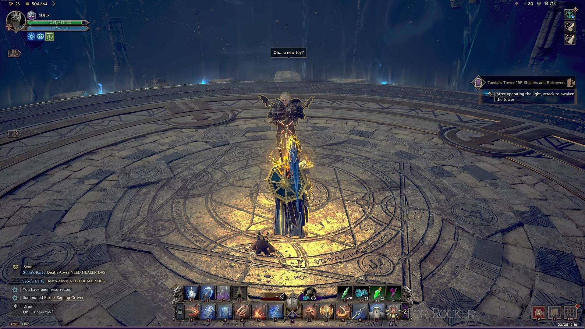 Summon Stealer of Light Dren to begin the fight (Image via NCSoft || YouTube/DsLmaNiaC)