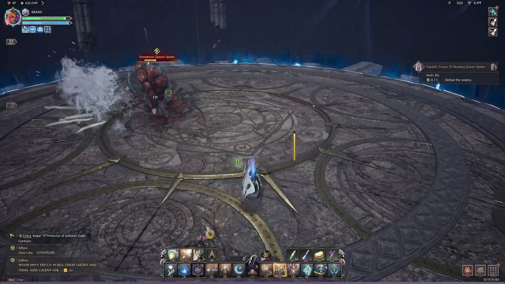 Stay clear of the Spider Webs (Image via NCSoft || YouTube/MMO Wiki)