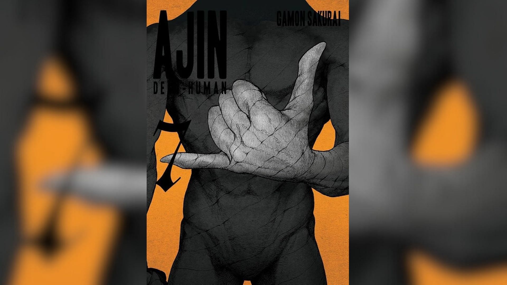 Ajin: Demi-Human by Gamon Sakurai (Image via Kodansha)