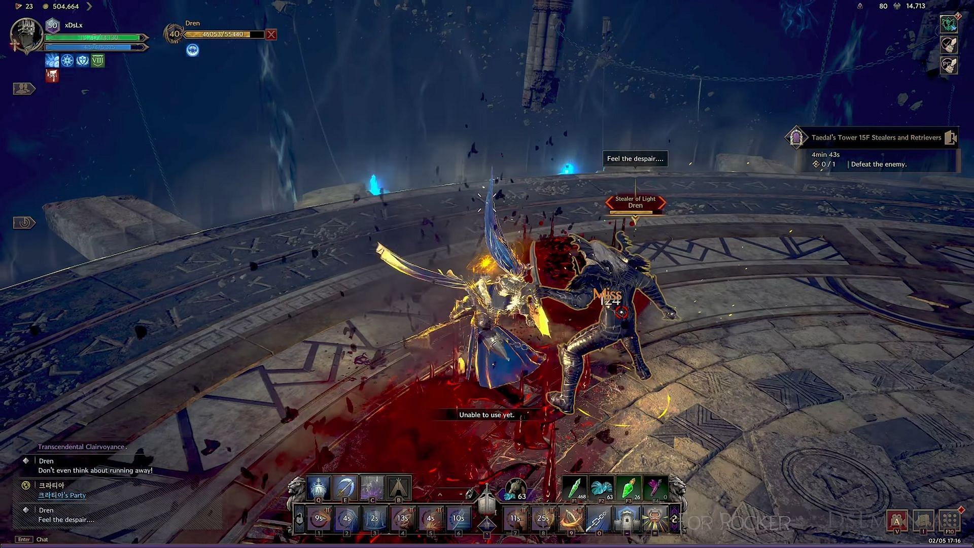 Get off the Blood Lance as soon as possible (Image via NCSoft || YouTube/DsLmaNiaC)