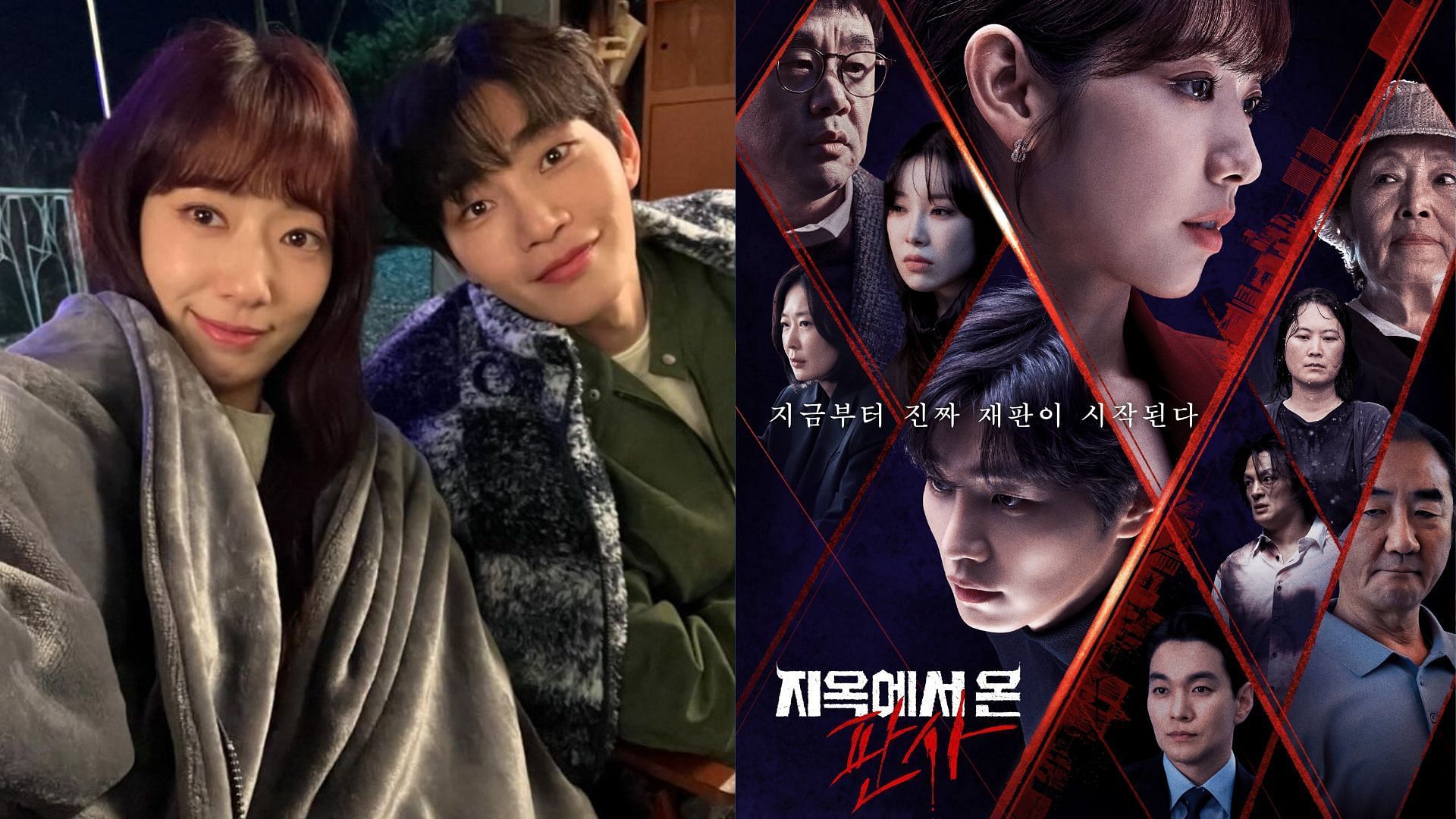 Kim Jae-young opens up about kissing scene with Park Shin-hye in The Judge from Hell (Images via Instagram/ssinz7 and X/DisneyPlusKR)