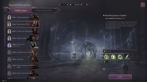 Venomous Queen Spider can be accessed through the Secret Dungeon Menu. (Image via NCSoft || YouTube/MMO Wiki)