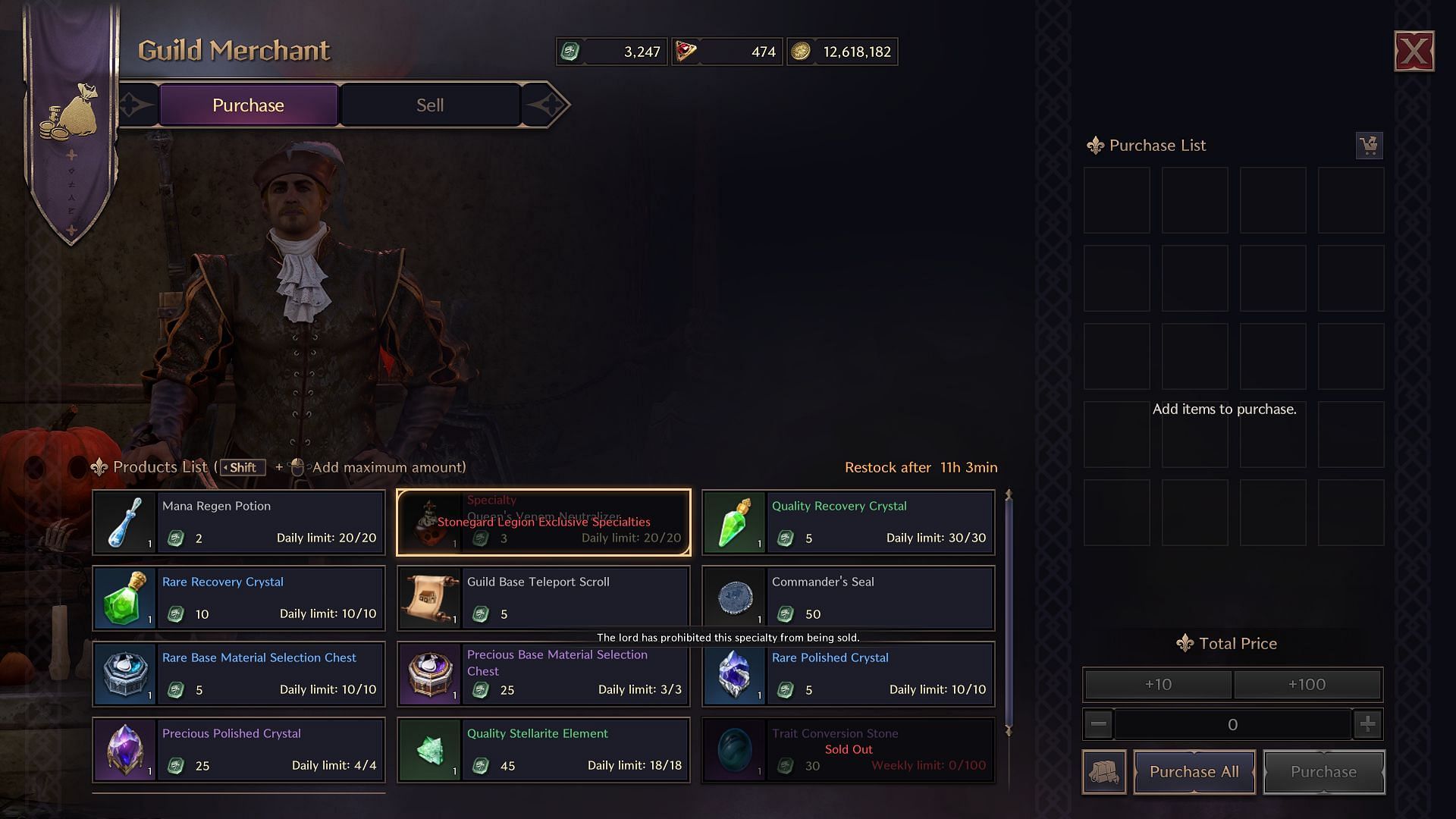 This Stonegard Castle's Guild Merchant is prohibited from selling Queen's Venom Neutralizer (Image via NCSoft))