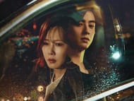 Wonderful World (Image via Hotstar)