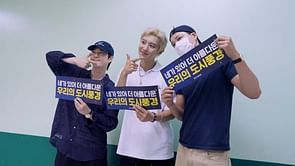 “This is family”- Fans rejoice as EXO's Kai and Suho come to support Chanyeol for city-scape concert