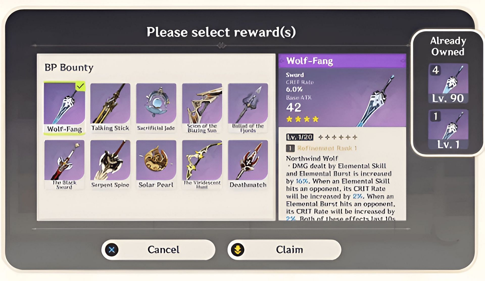 Weapon Selection will be optimized (Image via HoYoverse)