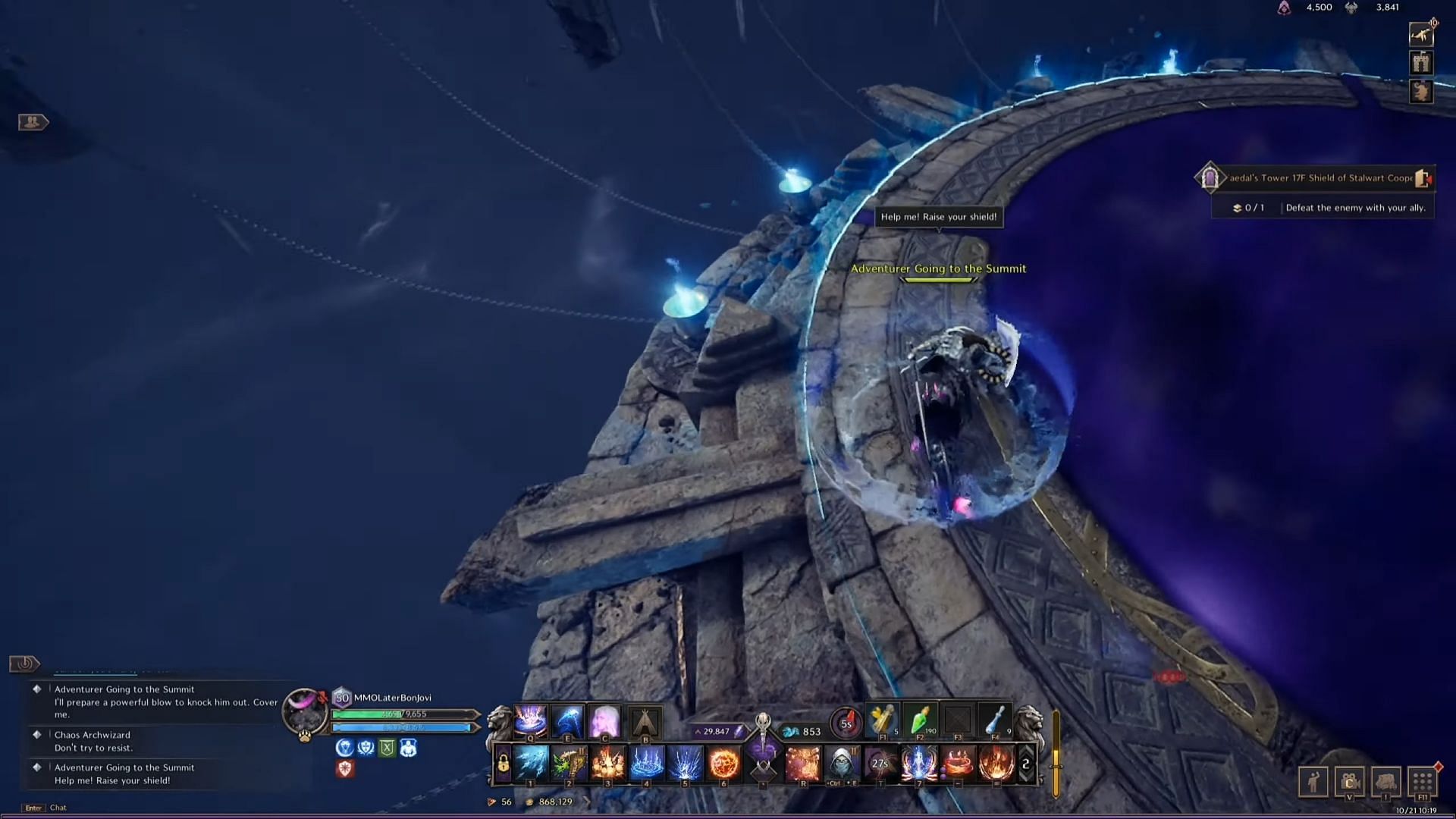 Enter the blue aura to stay safe (Image via NCSoft || YouTube/MMOLater)