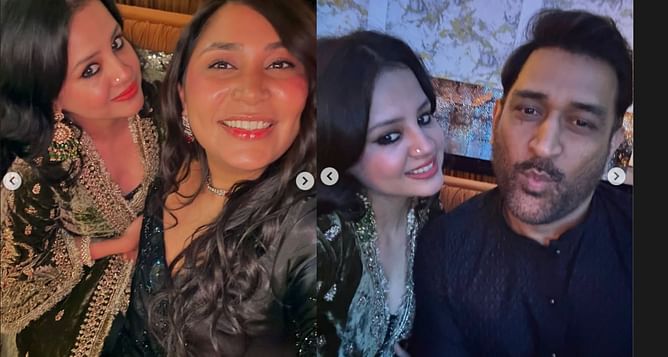पत्नी संग कहां शादी में पहुंचे MS Dhoni? टीम इंडिया का यह पूर्व क्रिकेटर भी रहा मौजूद