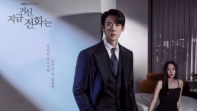 “THIS IS SO WATTPAD CODED?!”- Fans in a frenzy over Yoo Yeon-seok and Chae Soo-bin's romance plotline on Netflix's When the Phone Rings